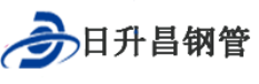 保山泄水管,保山铸铁泄水管,保山桥梁泄水管,保山泄水管厂家